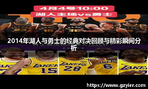 威客电竞vKGAME官网