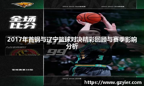 VKGAME威客电竞