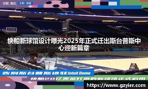 vkgame威客app下载