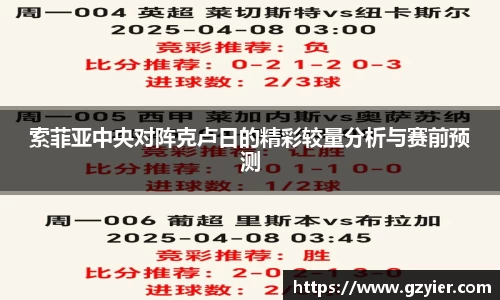 威客电竞vKGAME官网