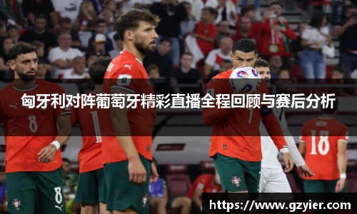 威客电竞vKGAME官网