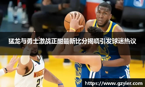 威客电竞vKGAME官网