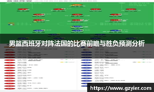 威客电竞vKGAME官网