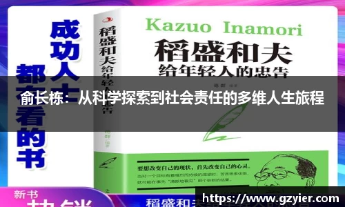 威客电竞vKGAME官网