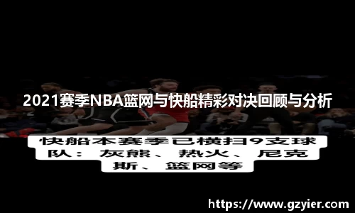 vkgame威客app下载