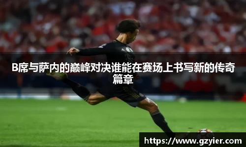 威客电竞vKGAME官网