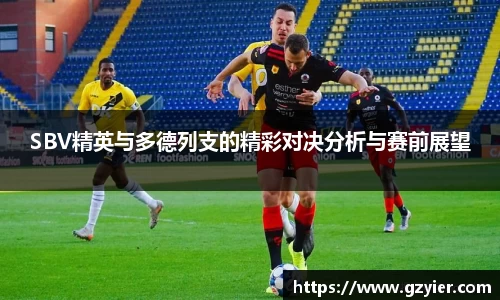 VKGAME威客电竞