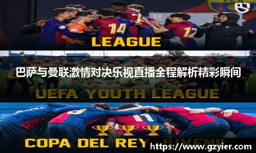 威客电竞vKGAME官网