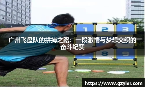 VKGAME威客电竞