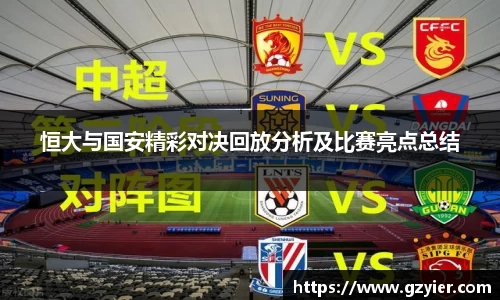 威客电竞vKGAME官网
