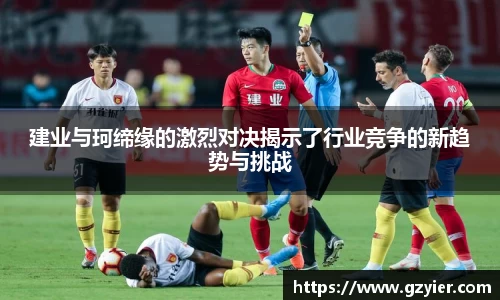 威客电竞vKGAME官网
