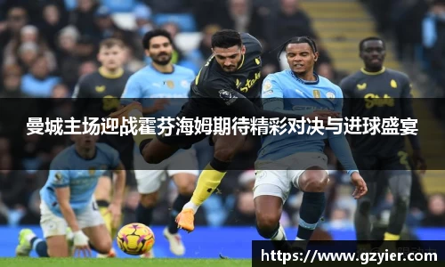 VKGAME威客电竞