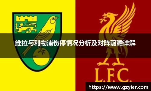 vkgame威客app下载