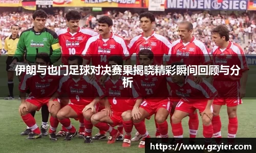 威客电竞vKGAME官网