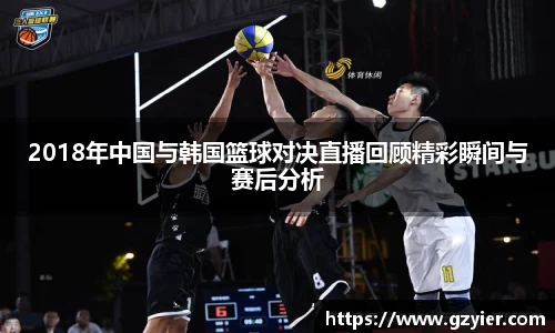 VKGAME威客电竞