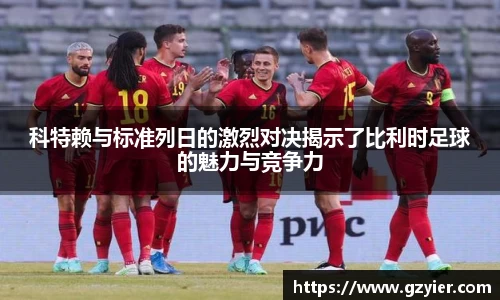 vkgame威客app下载