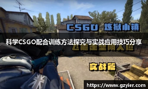 VKGAME威客电竞