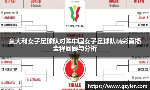 威客电竞vKGAME官网