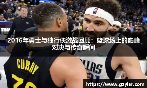 VKGAME威客电竞