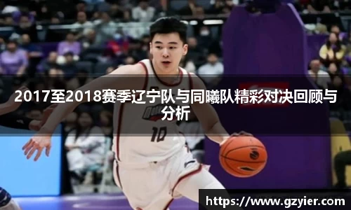 威客电竞vKGAME官网