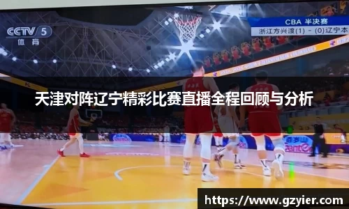 威客电竞vKGAME官网