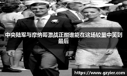 vkgame威客app下载