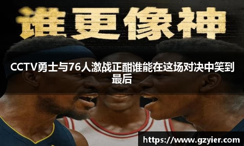 威客电竞vKGAME官网