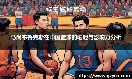 威克电竞官网