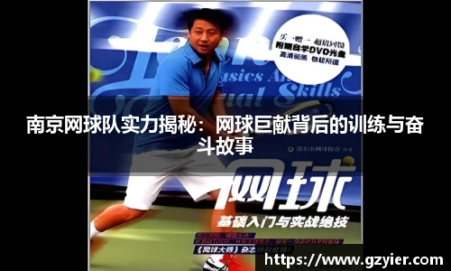 vkgame威客app下载