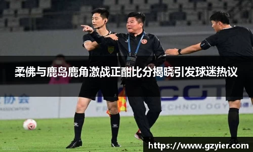 威客电竞vKGAME官网