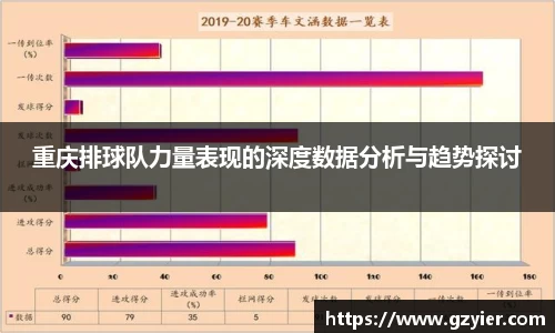 威客电竞vKGAME官网