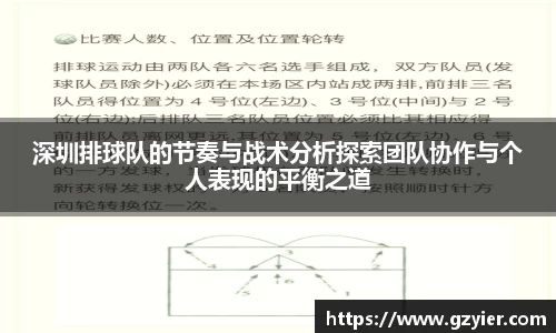 威客电竞vKGAME官网