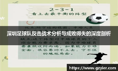 VKGAME威客电竞