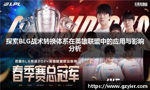 vkgame威客app下载
