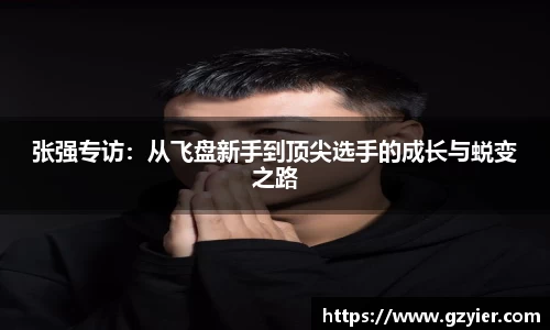 vkgame威客app下载