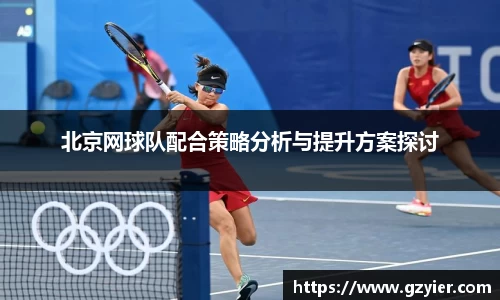 威客电竞vKGAME官网