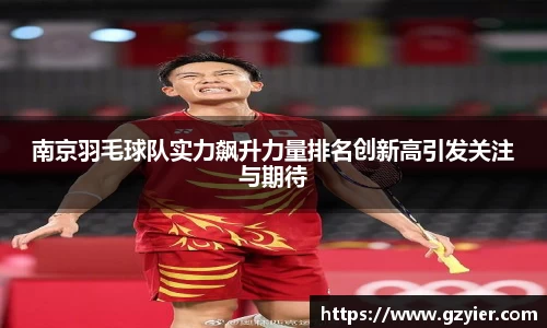 vkgame威客app下载