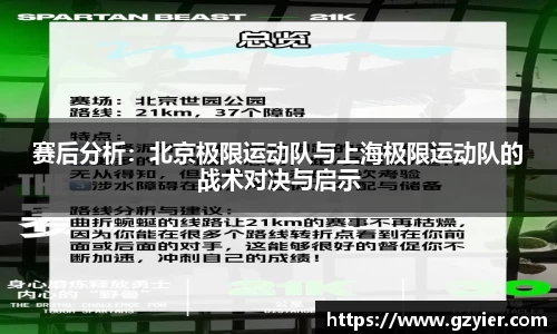 威客电竞vKGAME官网