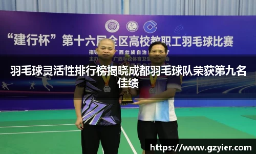 vkgame威客app下载