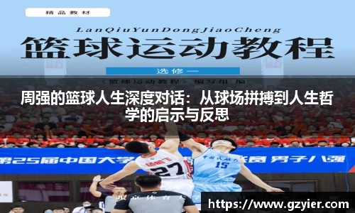 vkgame威客app下载