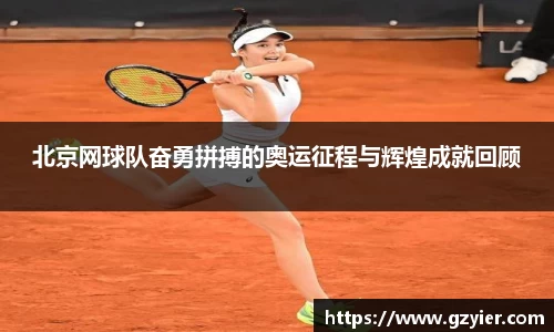 威客电竞vKGAME官网