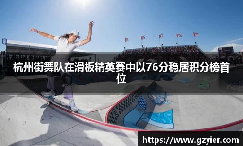 威客电竞vKGAME官网