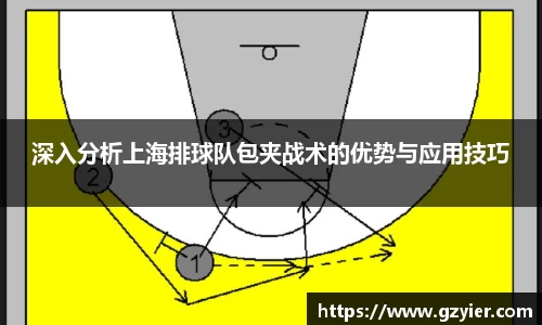 威客电竞vKGAME官网