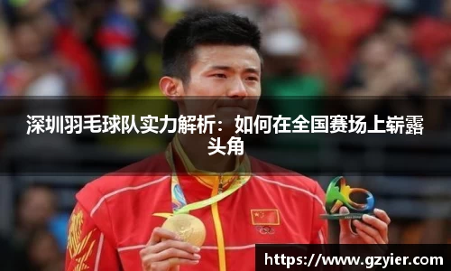 威客电竞vKGAME官网